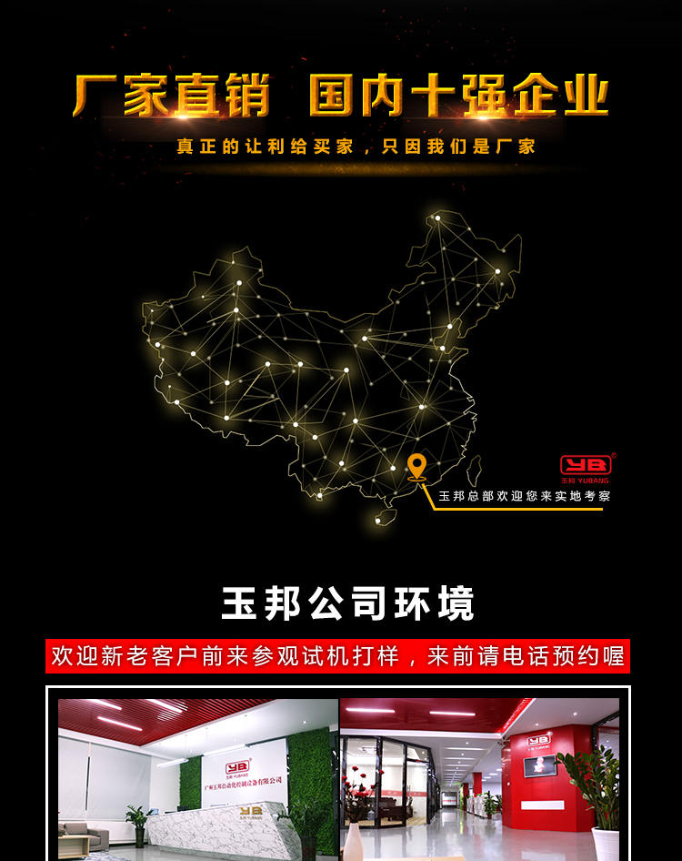 玉石雕刻機全自動