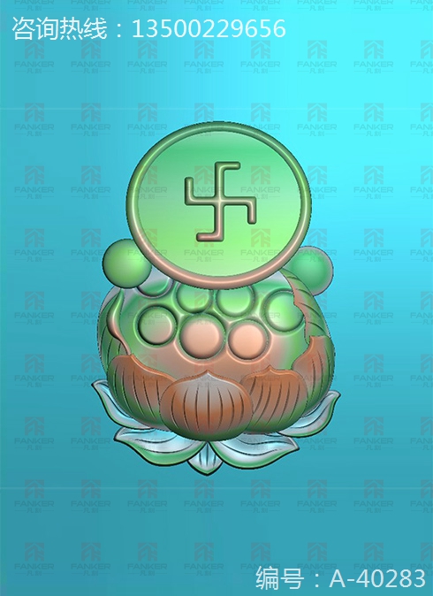 玉雕機圖紙下載