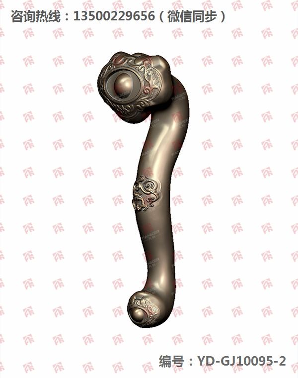 立體玉石雕刻機 如意棒圖紙