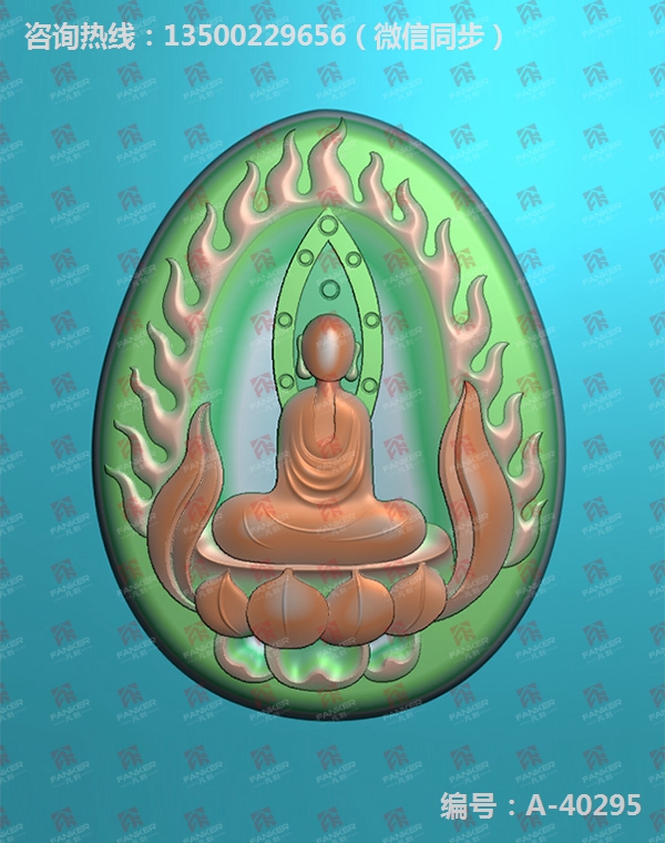 瑪瑙雕刻機 玉雕精雕圖