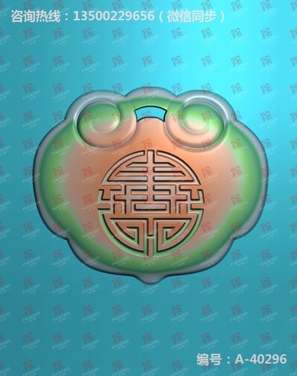 玉器加工設備小型 圖紙