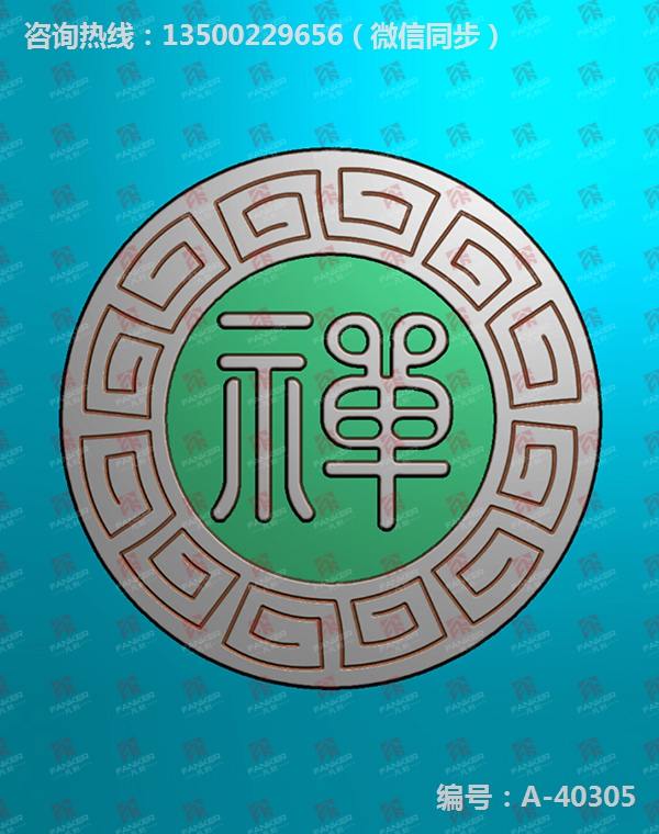 玉器加工設備小型 圖紙