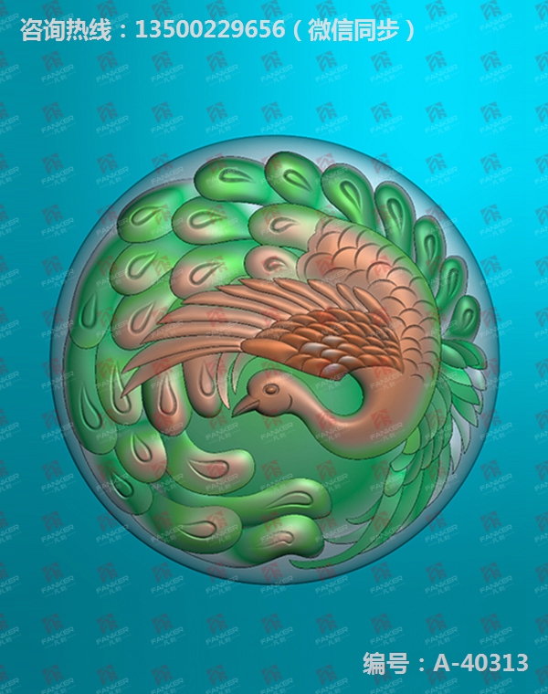 機雕圖案大全